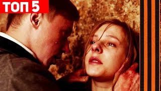 5 фактов о фильме 72 часа и Поздравление с 9 мая День Победы