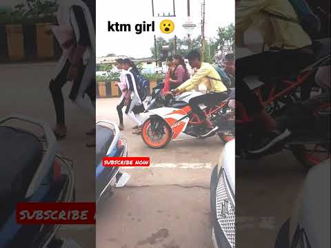 #ktm  rc bike 🙎collage girl my golu barde😳💢😘#shorts video✅💯2⃣0⃣2⃣2⃣