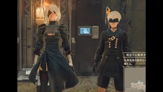 Nier Automata Dlc 新エンディング 謎の招待状 プラトン1728の記憶 追加dlc 3c3c1d Ending ニーア オートマタ تنزيل الموسيقى Mp3 مجانا