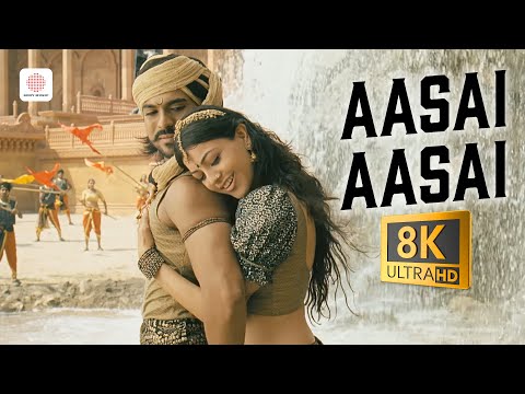 Maaveeran - Aasai Aasai 8K/4K Video Song | Ramcharan Tej, Kajal Agarwal Maragathamani