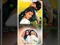25 Years Of Dilwale Dulhania Le Jayenge Kajol Shahrukh Khan