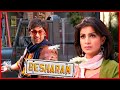 Besharam Ranbir Kapoor Pallavi Sharda Rishi Kapoor My Standard Drops In The Bus