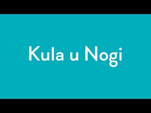 2sty feat. VNM, Kuban - Kula u nogi (audio)