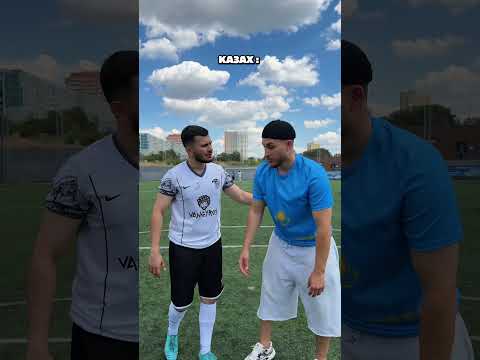 кто как играет?