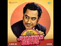 Jiska Mujhe Tha Intezar ((Jhankar)) Don 1978 - Lata, Kishore Kumar - Full Song link In Description
