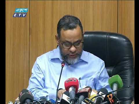 মন্ত্রিসভায় নতুন আরো দুই আইনের খসড়ার চূড়ান্ত অনুমোদন | ETV News