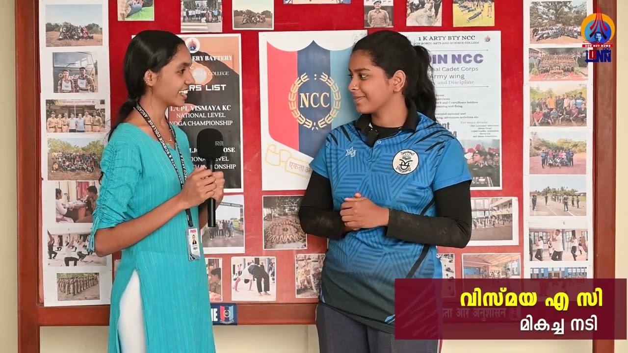 Dhrishyanadakolsavam Dhanak 2025
