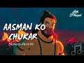 Asma Ko Chukar Slowed Reverb Lo Fi Song Jai Shree Ram ️