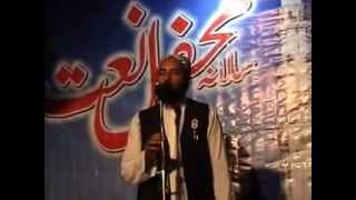 preview picture of video 'haji mohammad akbar chishti sahib kharian 2'