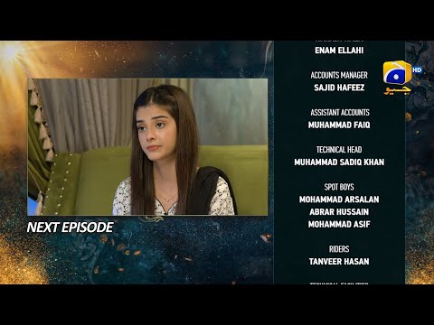 Nikah Episode 52 Teaser - 11th March 2023 - HAR PAL GEO