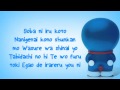 Lyrics Motohiro Hata Himawari No Yakusoku Doraemon Stand By Me