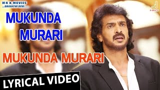 Mukunda Murari Title Track  Mukunda Murari  Upendr