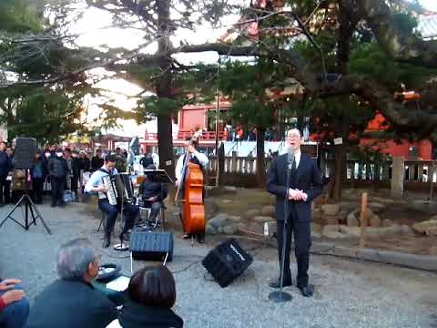 夕日は落ちて　東京大衆歌謡楽団