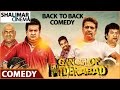 Gangs Of Hyderabad Movie Comedy Scenes Back To Back Gullu Dada Ismail Bhai
