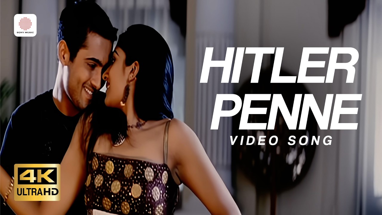 Hitler Penne Video Song (4K) | Poi | Vidyasagar | Uday Kiran | Vimala Raman |