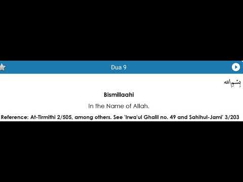 Dua 9 - what to say when undressing - Fortress of the Muslim - Hisnul Muslim