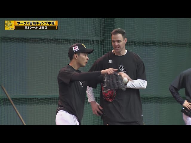 【春季キャンプ】バンデンハーク臨時コーチ指導の下、ホークス・大野稼頭央がブルペン投球!!  2025年2月12日 福岡ソフトバンクホークス