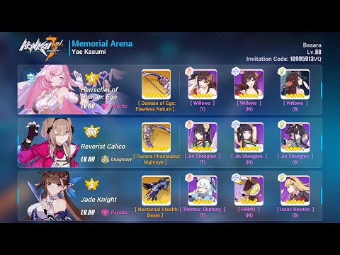 [Budget Exalted MA] Yae Kasumi (31626) - HoH RC JK (S1)