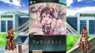 ファランクス矢澤　30分耐久動画