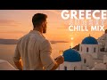 Greece Coastline Sunset 2025 🌞 Vocal Deep House & Mediterranean Chill Mix | AEVE DEEP #6 | 4K UHD