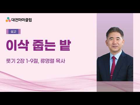  대표이미지