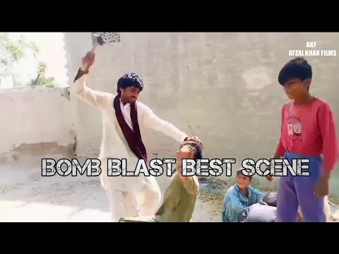 Bomb Blast Movie Best Scene Qurban Ali | Produced By | Afzal Khan Directed By | Muhammad Ali