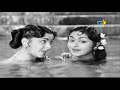 Varinchi Vachina Manava Veerudu Full Video Song Jagadekaveeruni Katha NTR ETV Cinema