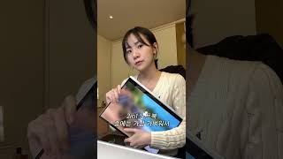 유튜브 썸네일