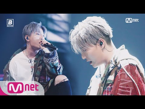 BREAKERS [5회] 3전 무패! 놀라지마 네가 알던 동욱이였나! 페노메코 - ♬Do Ma Thang @3차배틀 180518 EP.5