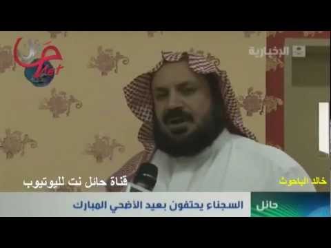 لقاء تلفزيوني مع عبدالله الافندي المحكوم بالقصاص