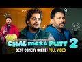 Amrindergill Chal Mera Putt 2 Punjabi Comedy Films Chaupal App Watch Now Punjabifilms