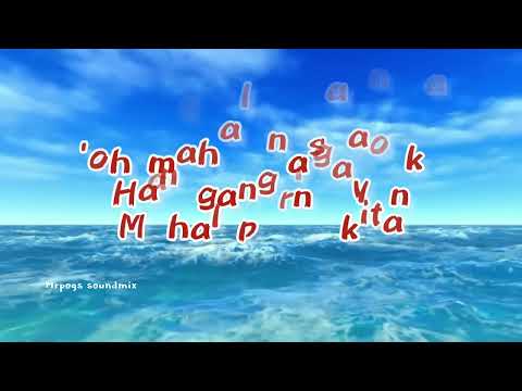 Unang Luha,,with Lyrics