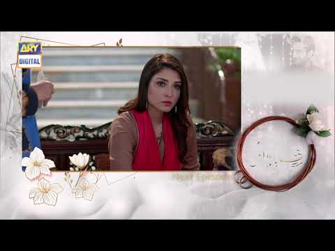 Shehnai Episode 14 Presented by Surf Excel | Teaser | ARY Digital Drama
