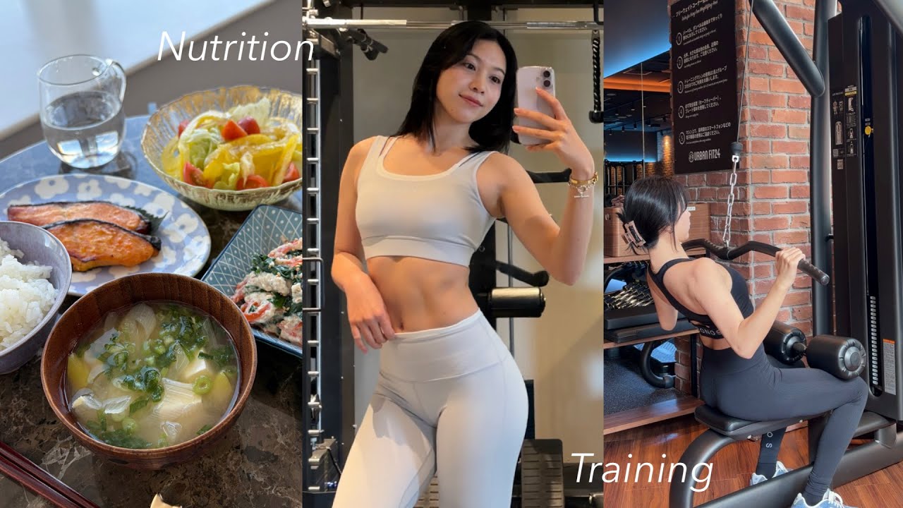 10年の集大成🤝暫定1位ボディメイク方法。しっかり変えたい人向けだよ🔥初心者 / 栄養 / トレーニングメニュー