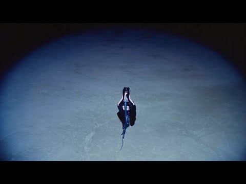Arca - Maníaca (Lyric Video)