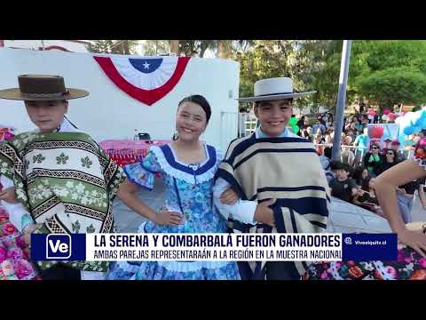 NOTA La Serena y Combarbalá se coronan campeones regionales de cueca escolar en Vicuña