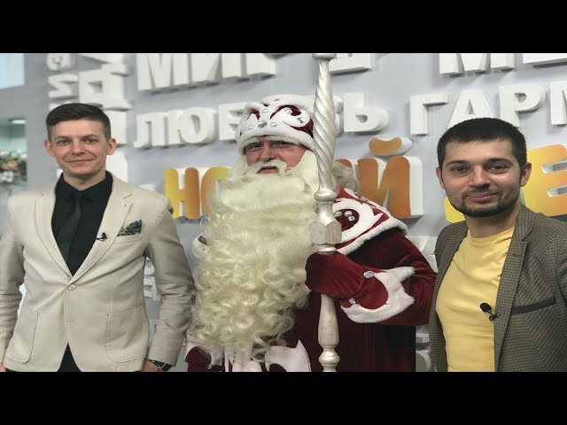 Гость программы «Новый день» Константин Плотников