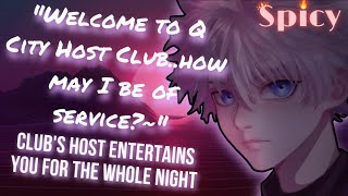 SPICY! Killua x Listener: Spicy Moment with Host K