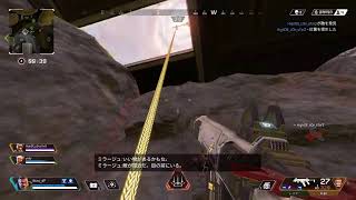 [Apex Legends]初心者が今更始めたらどうなるの？www