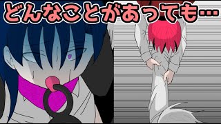 ３５６４デス　どんなことがあっても、先に進むしかない#6【フリーゲーム攻略実況】