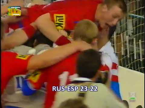 Andrey Lavrov, una parada que dio un Europeo. ESP-1996. RUS-ESP. Final.Sevilla.