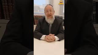 💍סגולה מנוסה ובדוקה  למציאת זיווג בקלות ובמהרה מהמקובל האלוקי הרמ"ע מפאנו