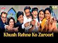 Khush Rehne Ko Zaroori 4K Full Video Song King Uncle 1993 Shah Rukh Khan Nagma Jackie Shroff