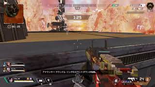 APEXプラチナ目指して