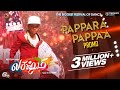 Lakshmi Pappara Pappaa Video Promo Prabhu Deva Ditya Bhande Vijay Sam CS Praniti