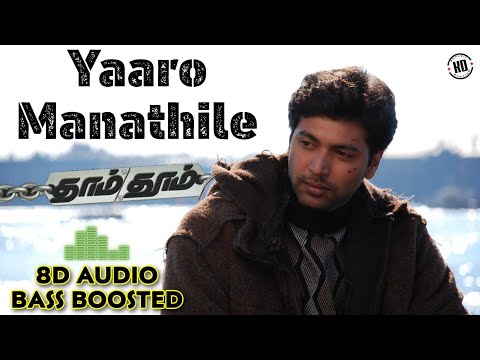 Yaaro Manathile 💔 8D Song 🎧 | Sagiyae |  Dhaam Dhoom | Kangana Ranaut | Harris Jayaraj