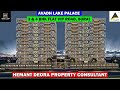 AVADH LAKE PALACE New Housing Residential Real Estate Projects In Vesu Property Consultant