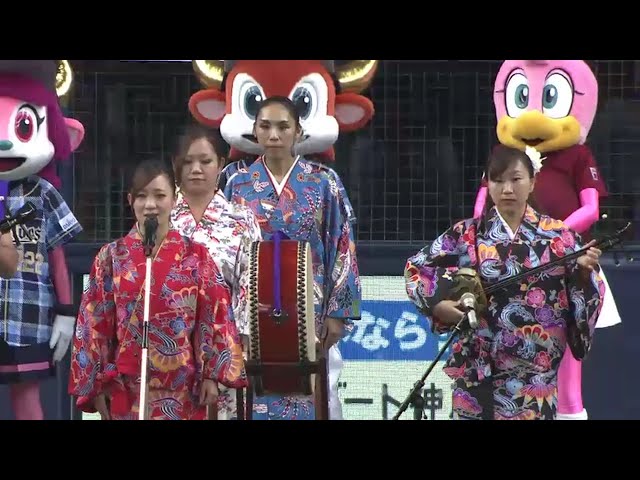 【試合前】ゆがふバンド・本田あずささんによる国歌斉唱 2016/8/20 Bs-E