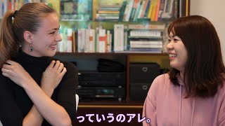 カルチャーショック - Kulturschock② KWV10-2