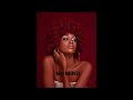 FREE Afro Beat Instrumental Omay Lay X Libianca Type Beat 2025
